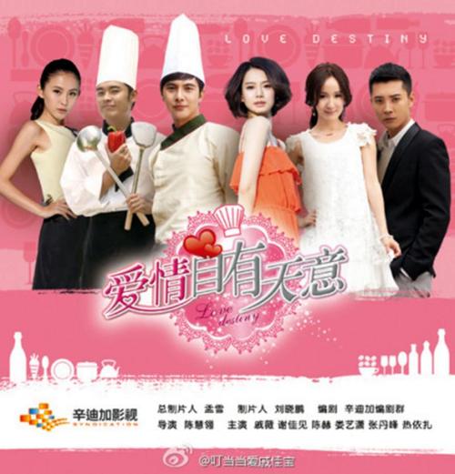 谢佳见个人资料,谢佳见电影(谢佳见新剧)