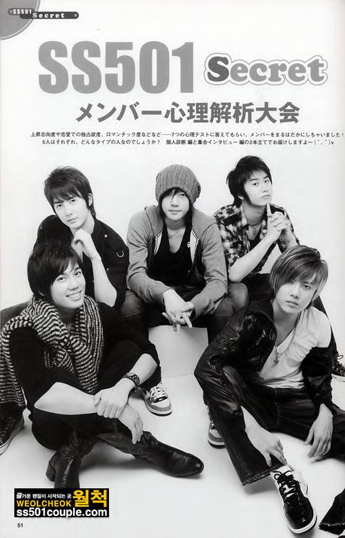 高小英个人资料，高小英为什么那么(高小英个人资料简介)