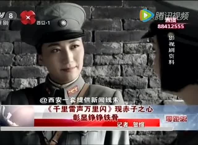 刘一含个人资料，刘一含为什么不火(刘一含真实年龄)