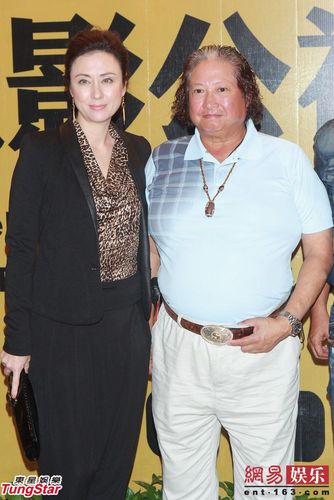 周家蔚个人资料,洪天明周家蔚大婚(周家蔚婚礼)