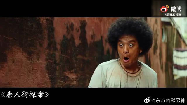 赵英俊个人资料，赵英俊雪村(赵英俊与雪村照片)