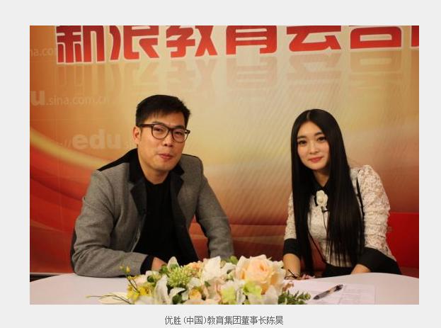 陈昊个人资料,奇虎360陈昊简历