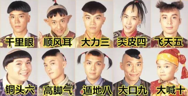 曾伟权个人资料，僧志南的《绝句》(绝句曾志南古诗的意思)