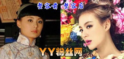 毛林林滚出娱乐圈，退出娱乐圈后我(林心如退出娱乐圈)