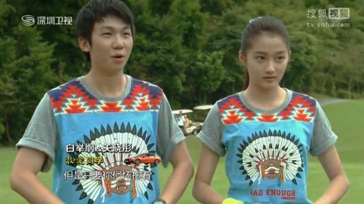 白举纲个人资料，白举纲作品(白举纲个人资料简介 写真)