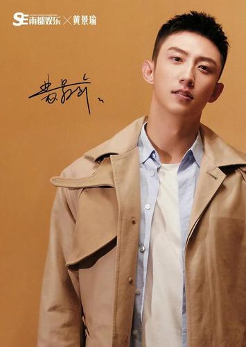 黄景瑜的个人资料简介，发哥经纪人(黄景瑜的经纪公司老板)