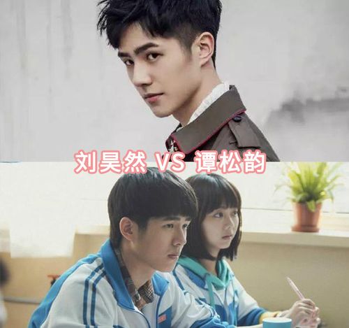 刘昊然八卦，刘昊然陈坤实锤天涯(天涯爆刘昊然)