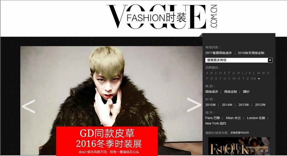 王烁照片，王烁名字打分测试(王诗烁名字打分)