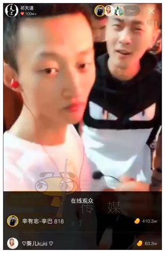 祁天道为什么娶米菲,祁天道和米菲(祁天道米菲什么时候被放出来的) 祁天道为什么娶米菲,祁天道和米菲(祁天道米菲什么时候被放出来的)