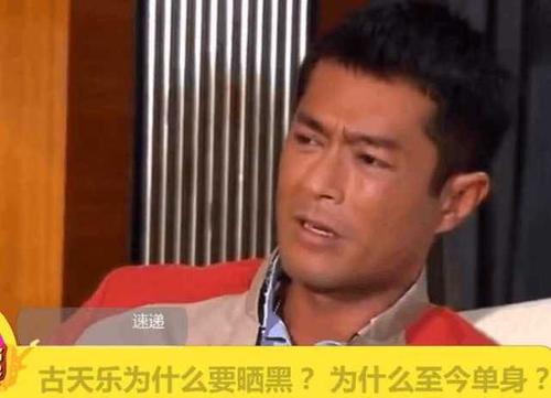 古天乐照片，刘德华豪宅(古天乐豪车豪宅)