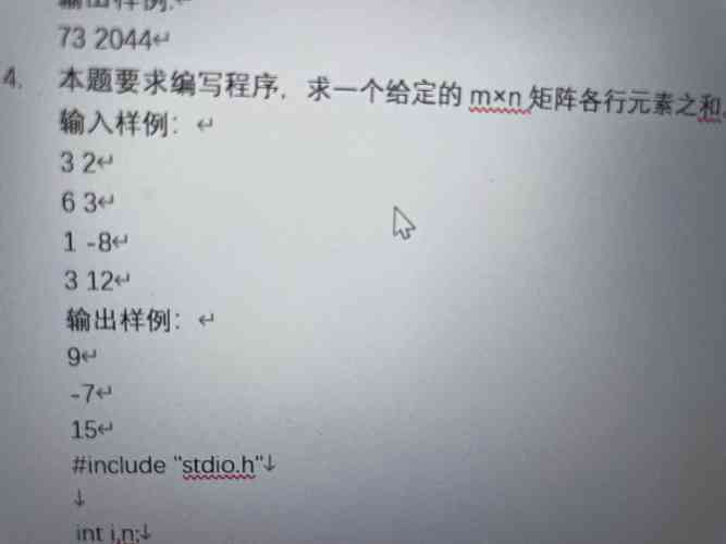 龚h菲透视装,透视神眼 龚h菲透视装,透视神眼