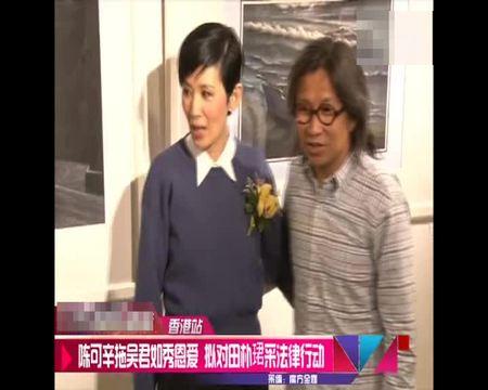 吴君如丈夫,吴君如老公不是黄百鸣(黄百鸣娶吴君如的电影)