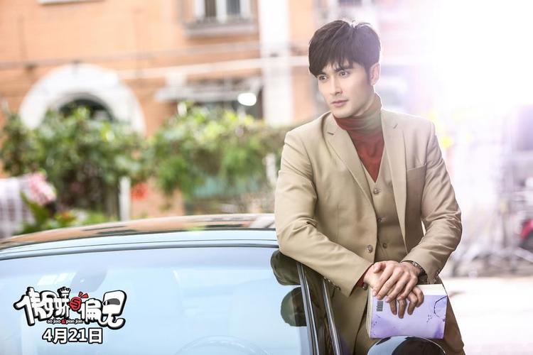 高伟光个人资料简介及,演员高伟光(演员高伟光的个人资料)