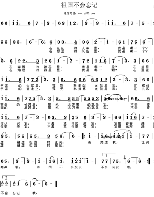 辛晓琪个人资料,黄丽玲个人资料(辛晓琪 百度百科)
