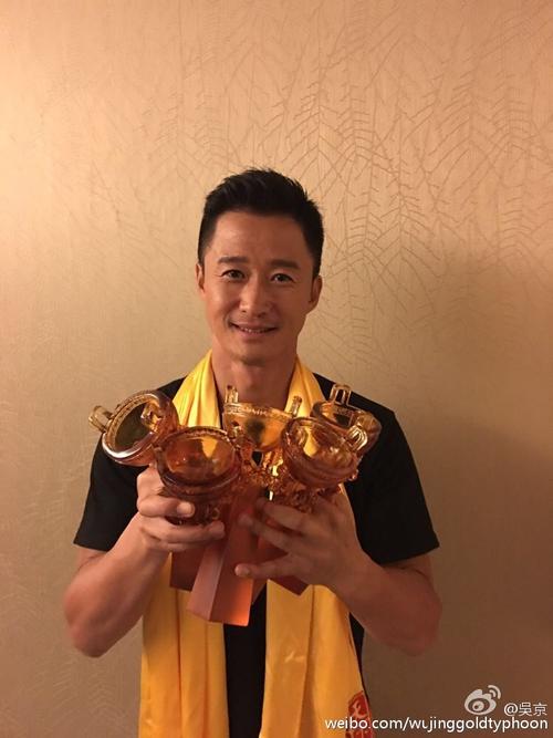 吴京个人资料,国家禁拍战狼三(吴京为什么不拍战狼三) 吴京个人资料,国家禁拍战狼三(吴京为什么不拍战狼三)