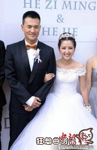 刁磊个人资料 元宇宙b