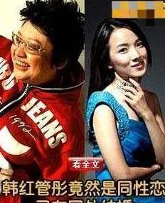 管彤个人资料，主持人管彤个人资料(管彤主持人)