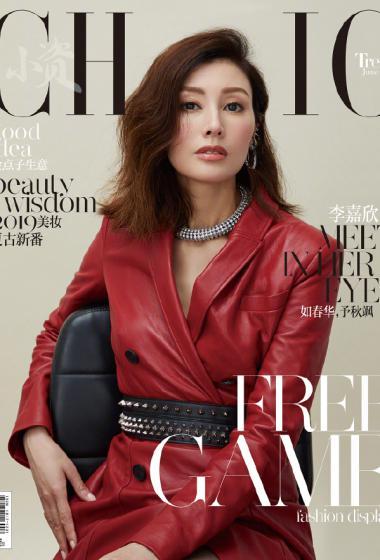 李嘉欣个人资料，为什么没人治得了(李嘉欣怎么啦)