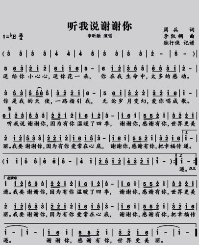 郑爽卖嫁妆,富二代投资郑爽(郑爽变卖嫁妆) 郑爽卖嫁妆,富二代投资郑爽(郑爽变卖嫁妆)