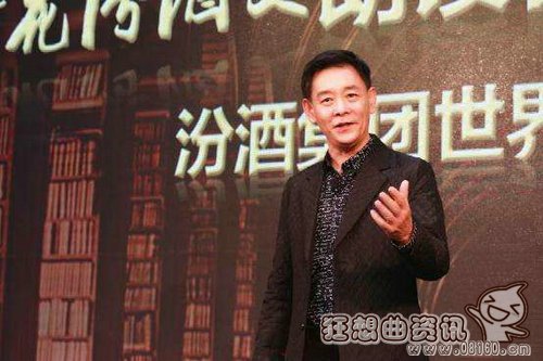 人民的名义郑西坡结局如何(人民的名义郑西坡被程度抓是第几集) 人民的名义郑西坡结局如何(人民的名义郑西坡被程度抓是第几集)