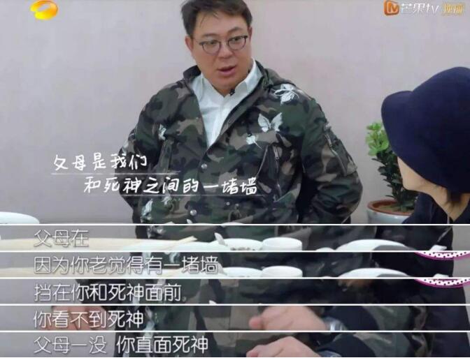 焦俊艳和高亚麟啥关系是怎么认识的 焦俊艳和高亚麟啥关系是怎么认识的