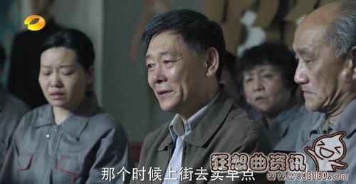 人民的名义郑西坡结局如何(人民的名义郑西坡被程度抓是第几集) 人民的名义郑西坡结局如何(人民的名义郑西坡被程度抓是第几集)