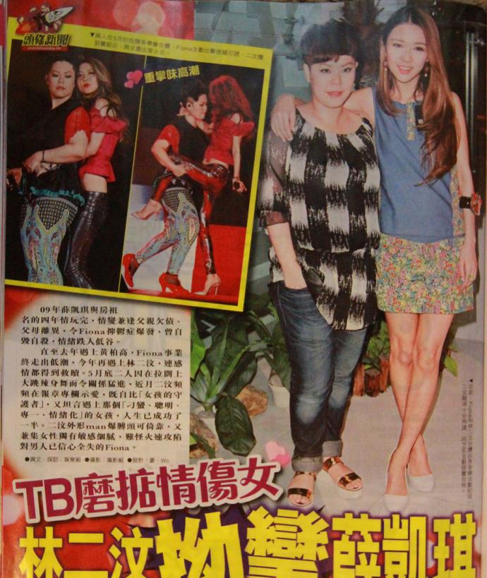 fifaol3游戏怎么卖替补球员(fifa足球世界替补球员怎么处理)