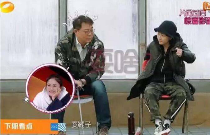 焦俊艳和高亚麟啥关系是怎么认识的 焦俊艳和高亚麟啥关系是怎么认识的