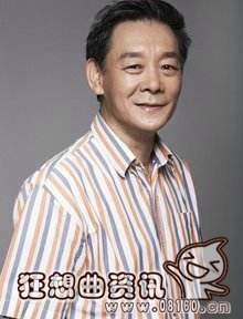 人民的名义郑西坡结局如何(人民的名义郑西坡被程度抓是第几集) 人民的名义郑西坡结局如何(人民的名义郑西坡被程度抓是第几集)