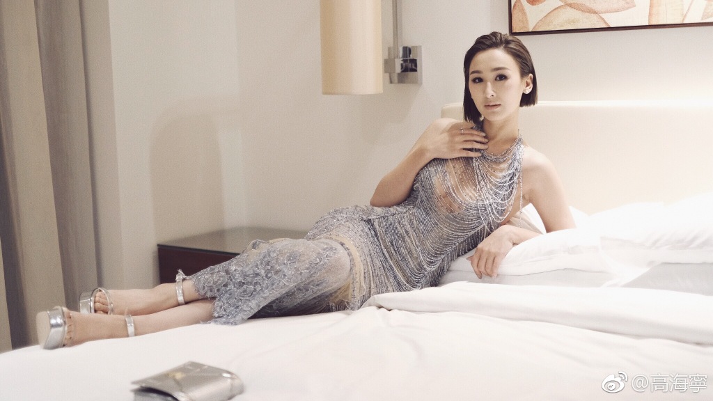 高海宁为什么叫咪神、高ling？她结婚了