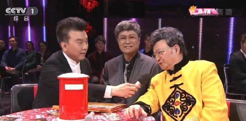 胡松华的头发是假发吗他是不是秃顶 胡松华的头发是假发吗他是不是秃顶