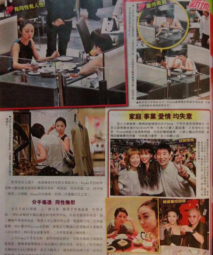 fifaol3游戏怎么卖替补球员(fifa足球世界替补球员怎么处理)