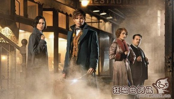 神奇动物在哪里小说跟电影有联系吗？神奇动(神奇动物在哪主角)