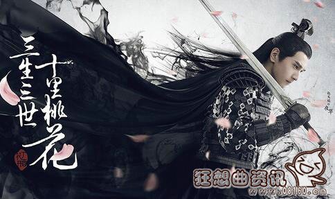 墨渊和夜华谁更爱白浅?墨渊和夜华之间有什(夜华和墨渊是什么关系和白浅又是什么关系)