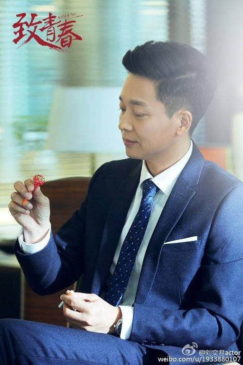 刘奕君个人资料，演员刘奕君(刘奕君饰演)