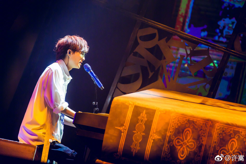 许嵩为什么叫许怼怼(为什么叫许嵩许高) 许嵩为什么叫许怼怼(为什么叫许嵩许高)