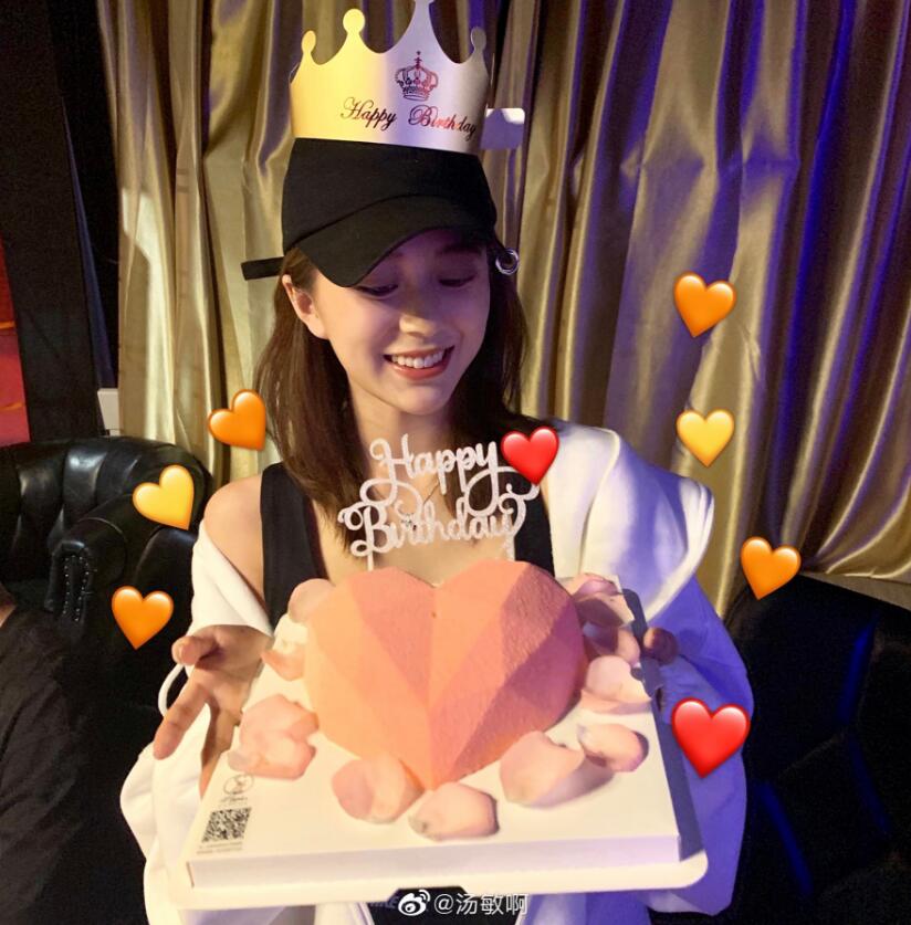 汤敏525事件是怎么回事