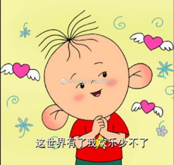 汤敏525事件是怎么回事 汤敏525事件是怎么回事