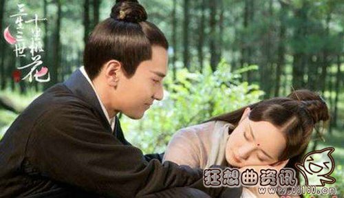 墨渊和夜华谁更爱白浅?墨渊和夜华之间有什(夜华和墨渊是什么关系和白浅又是什么关系)