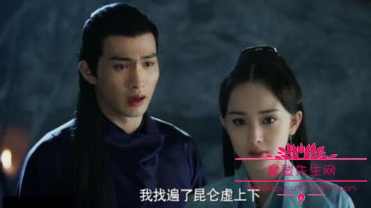 墨渊和夜华谁更爱白浅?墨渊和夜华之间有什(夜华和墨渊是什么关系和白浅又是什么关系)