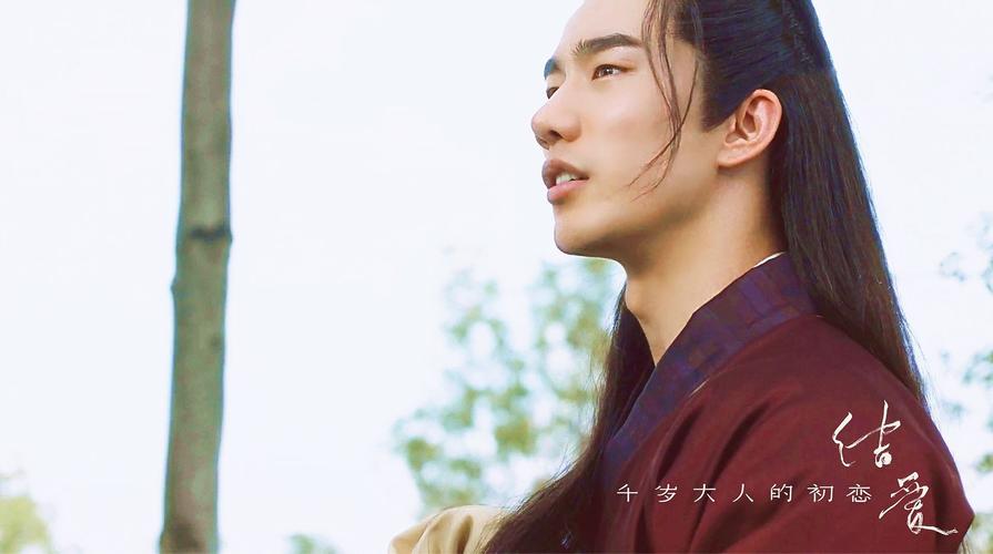 成毅个人资料，袁冰妍欢瑞(成毅袁冰妍和欢瑞关系)