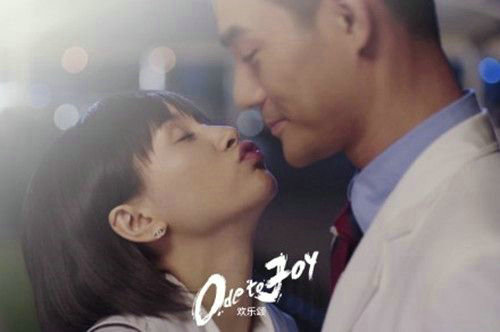 欢乐颂咖喱咖喱是谁唱的歌?欢乐颂2中都有(欢乐颂插曲咖喱咖喱原唱是谁唱的)