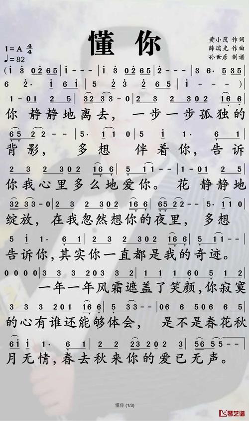宋春丽个人资料，演员岳丽娜的丈夫(电影演员宋春丽的丈夫照片)