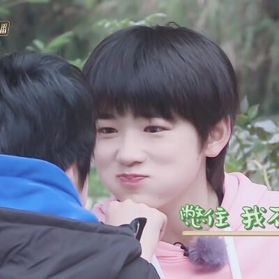 宋亚轩个人资料,宋亚轩巴蜀中学校(宋亚轩在巴蜀中学照片) 宋亚轩个人资料,宋亚轩巴蜀中学校(宋亚轩在巴蜀中学照片)