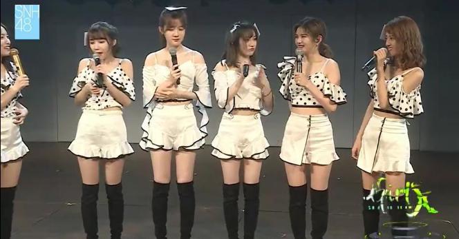 宋昕冉为什么叫巴巴(宋昕冉怎么读) 宋昕冉为什么叫巴巴(宋昕冉怎么读)