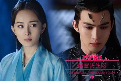 墨渊和夜华谁更爱白浅?墨渊和夜华之间有什(夜华和墨渊是什么关系和白浅又是什么关系)