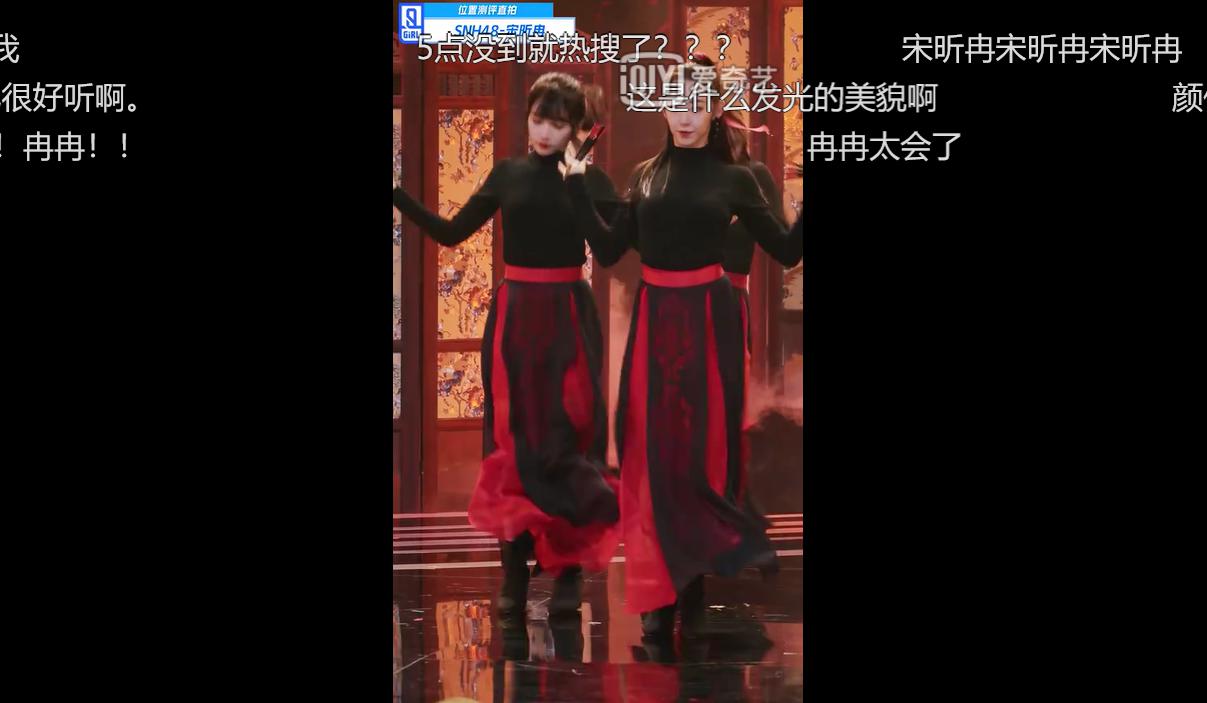 宋昕冉为什么叫小太阳(宋昕冉是明星吗) 宋昕冉为什么叫小太阳(宋昕冉是明星吗)