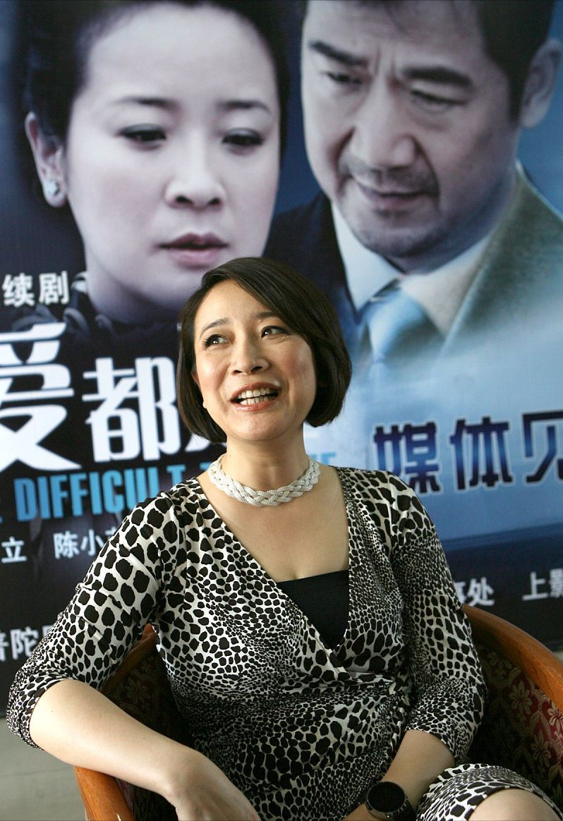 陈小艺个人资料，演员娜仁花简历(陈小艺同期女演员)