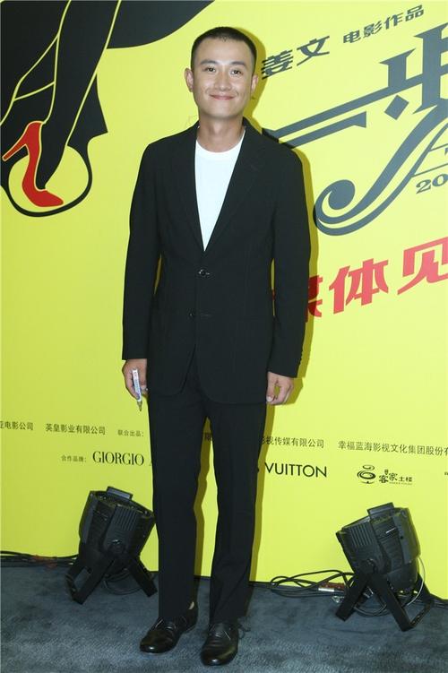 文章个人资料，文章现状(文章现状照片)