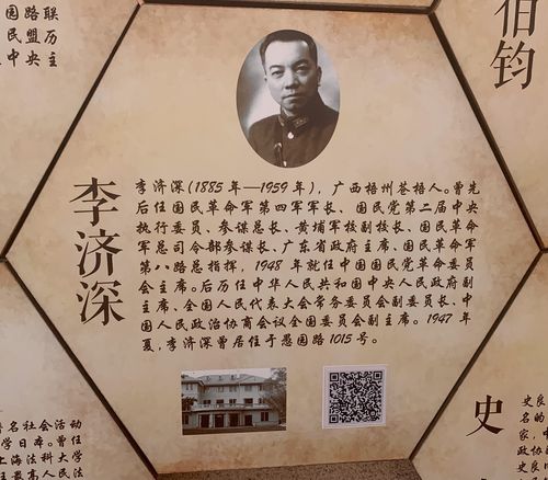 廖昌永简历及个人资料，廖昌永简介(廖昌永简历及个人资料故乡的目光图片)